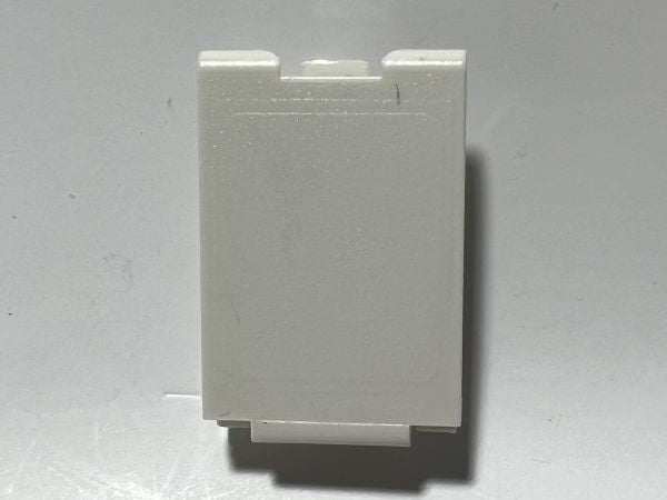 Siemon™ MAX® Blank Keystone Insert - White